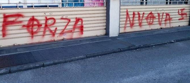 Salerno: svastiche incise sul circolo&nbsp;PD